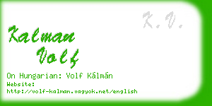 kalman volf business card